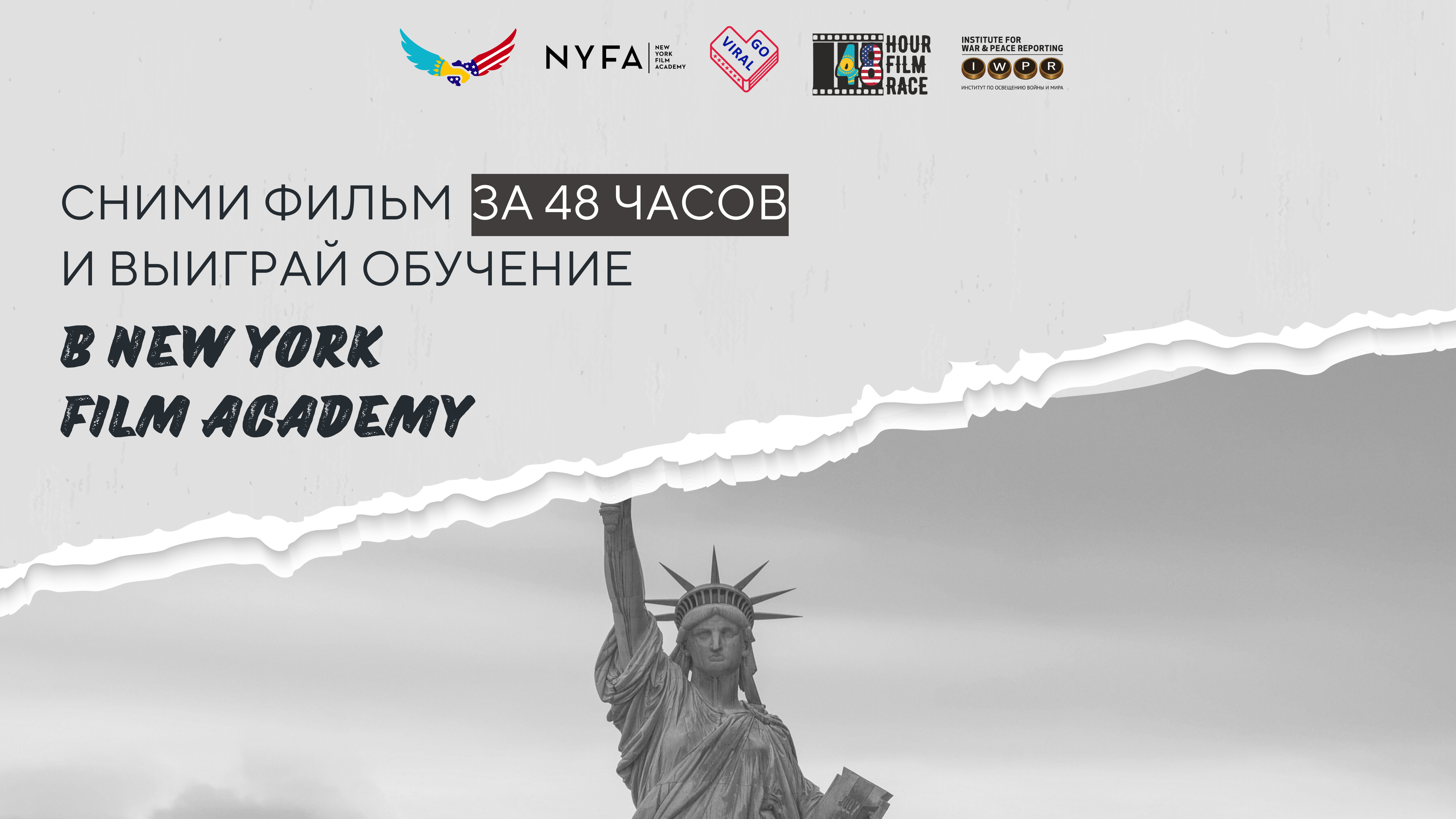 Модуль изображения