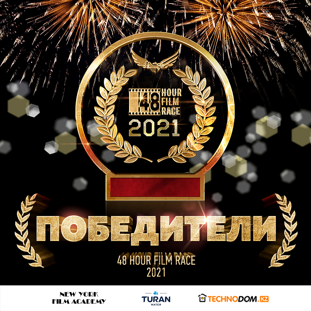 Модуль изображения